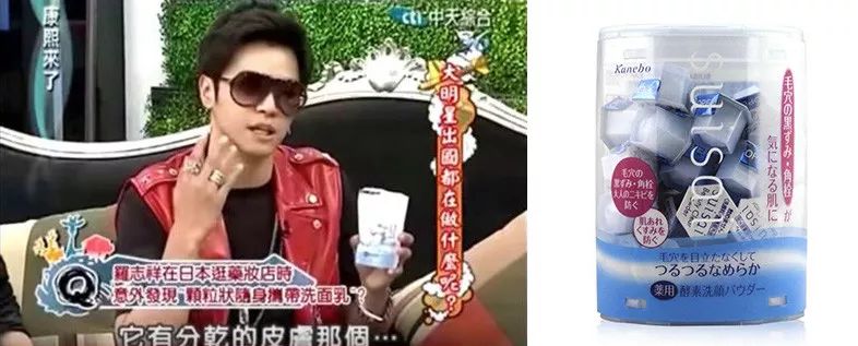 什么?文章都还没发,《花花万物》就下架了?!