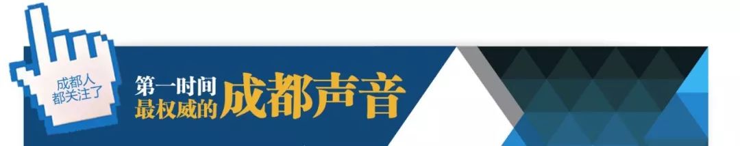 成都中铁轨道交通产业园,中国中铁新型轨道产业园进展