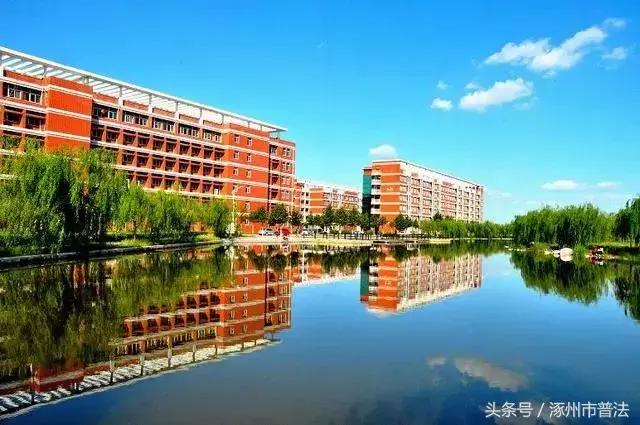 河北本科二批次志愿填报攻略,河北本科二志愿怎么填报