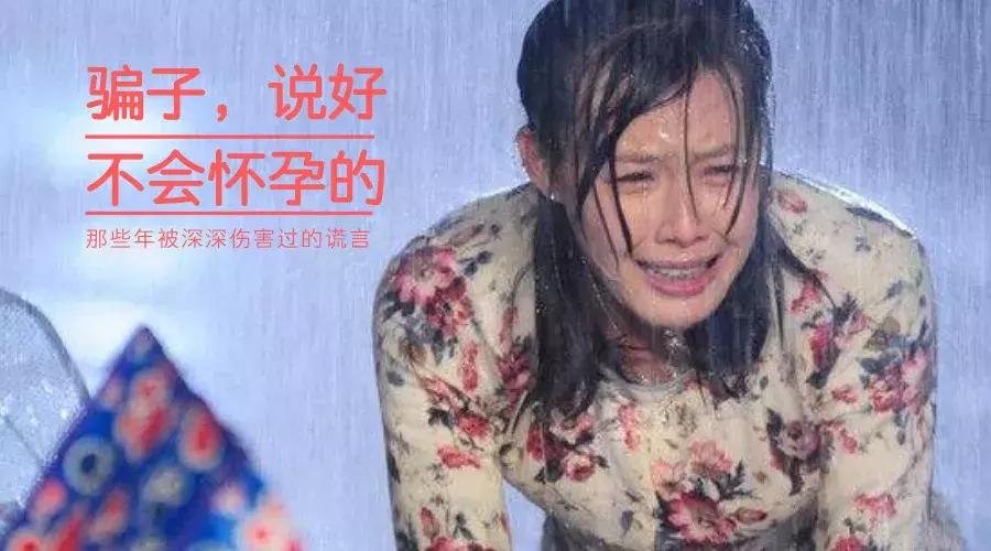 哺乳期宫外孕的表现,哺乳期宫外孕早期的七个征兆