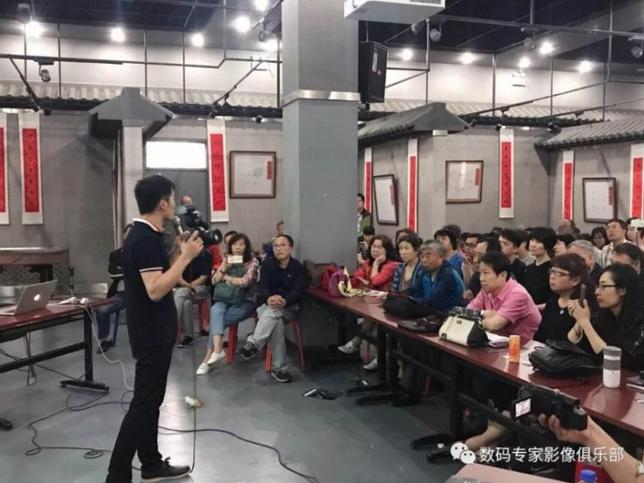 北京摄影公开课,摄影读书会直播视频