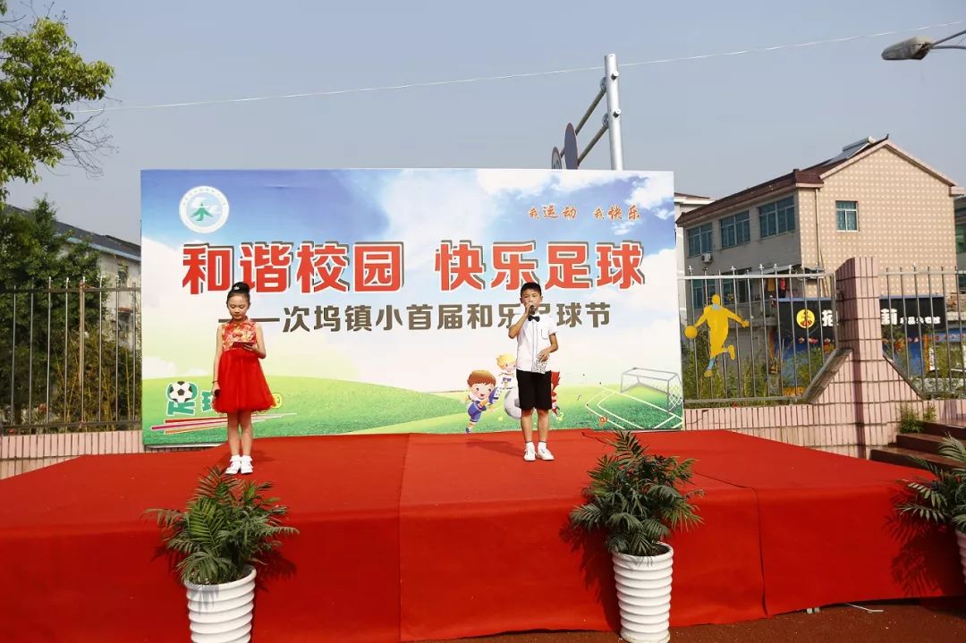 浣撹偛姣旇禌涓殑涓鍙嬭皧,浣撹偛浜ゆ祦澧炶繘涓ゅ哺閫夋墜鎯呰皧