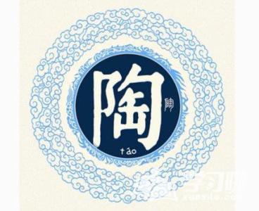 百家姓全文附拼音及姓氏来历,百家姓内容和各姓氏来历带拼音