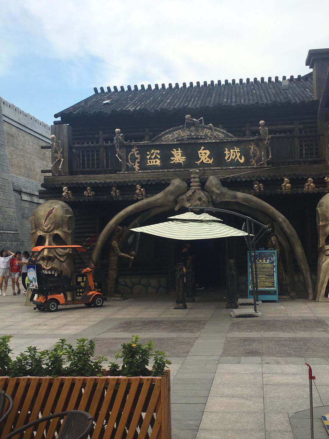 方特欢乐世界和梦幻王国哪个好,同安方特王国