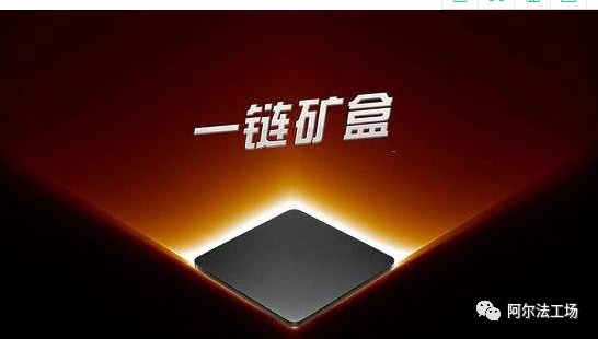 乐视盒子路由器,乐视盒子强刷固件