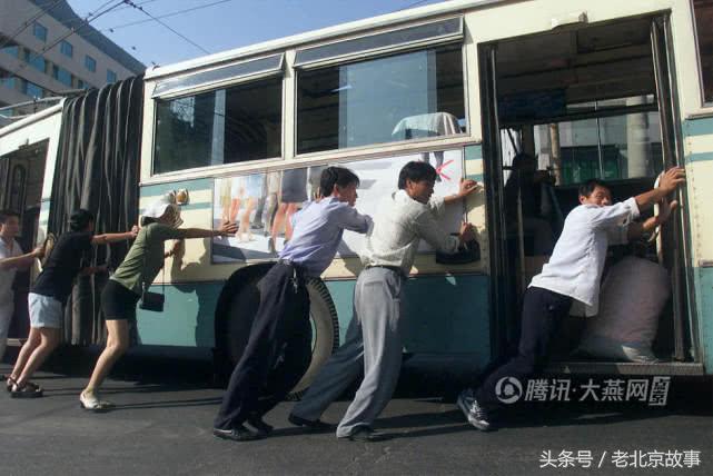 第一家肯德基开业北京,北京40年的变化