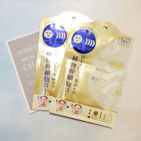 适合敏感肌的面膜平价推荐,必买平价面膜