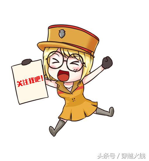 火线盛典门票怎么获得第二张,火线盛典大礼包