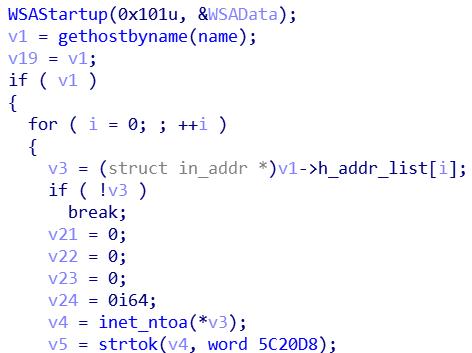 瑞星勒索病毒,勒索病毒防御瑞星人工智能