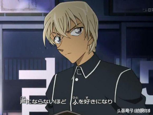 名侦探柯南最帅的男生是谁,名侦探柯南中最帅的人