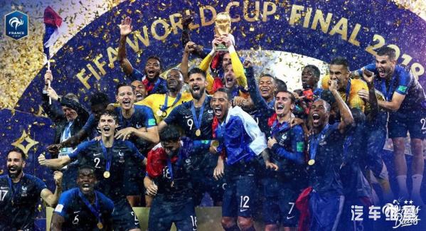 揭秘：法国队的夺冠之匙和传祺GS4的进阶之道