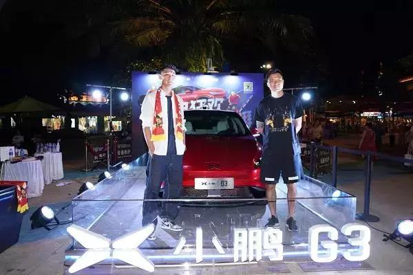 造车新势力蔚来小鹏,又一造车新势力