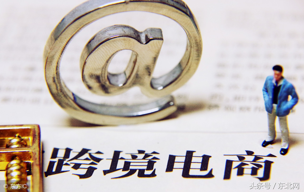 本地购物海外售后，越洋电商售后该找谁