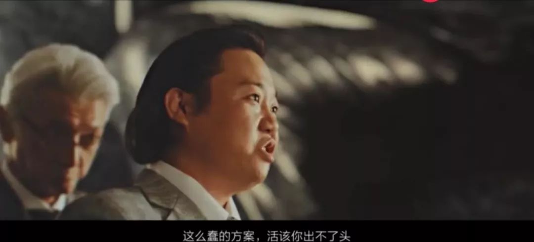 《拳王》真人版创作：八神成为流浪汉，不知火舞被黑社会殴打！