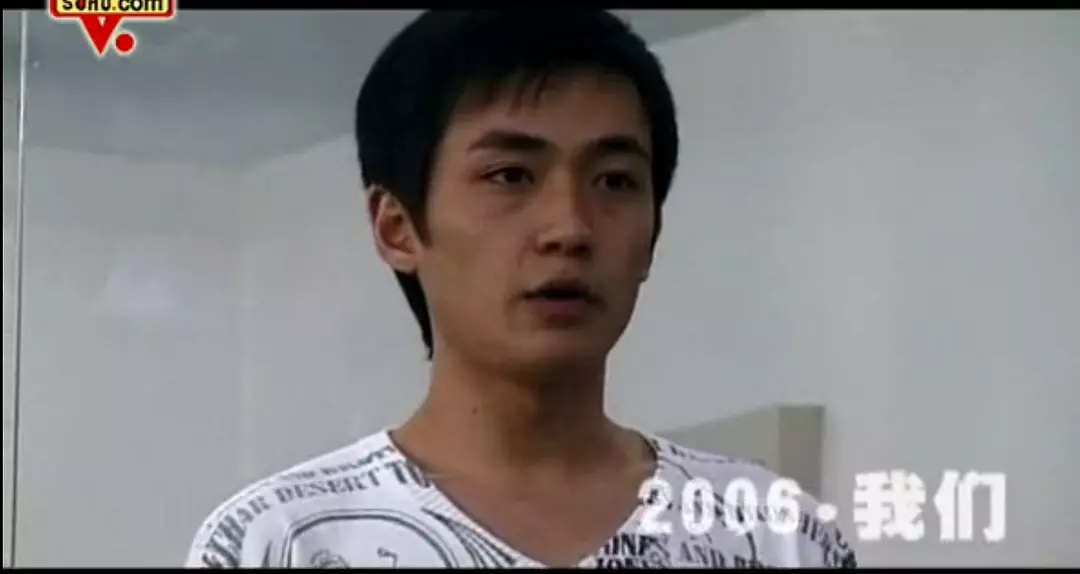 沈教授和朱一龙谁厉害,沈教授朱一龙现状