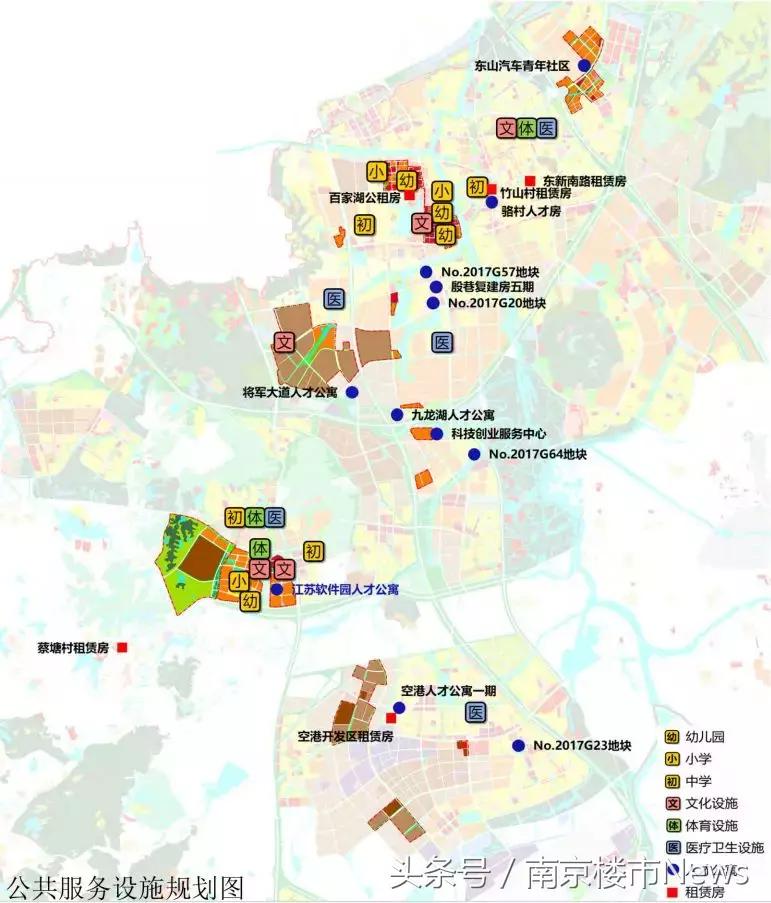 江宁区重大项目集中开工,江宁重大项目先行开工