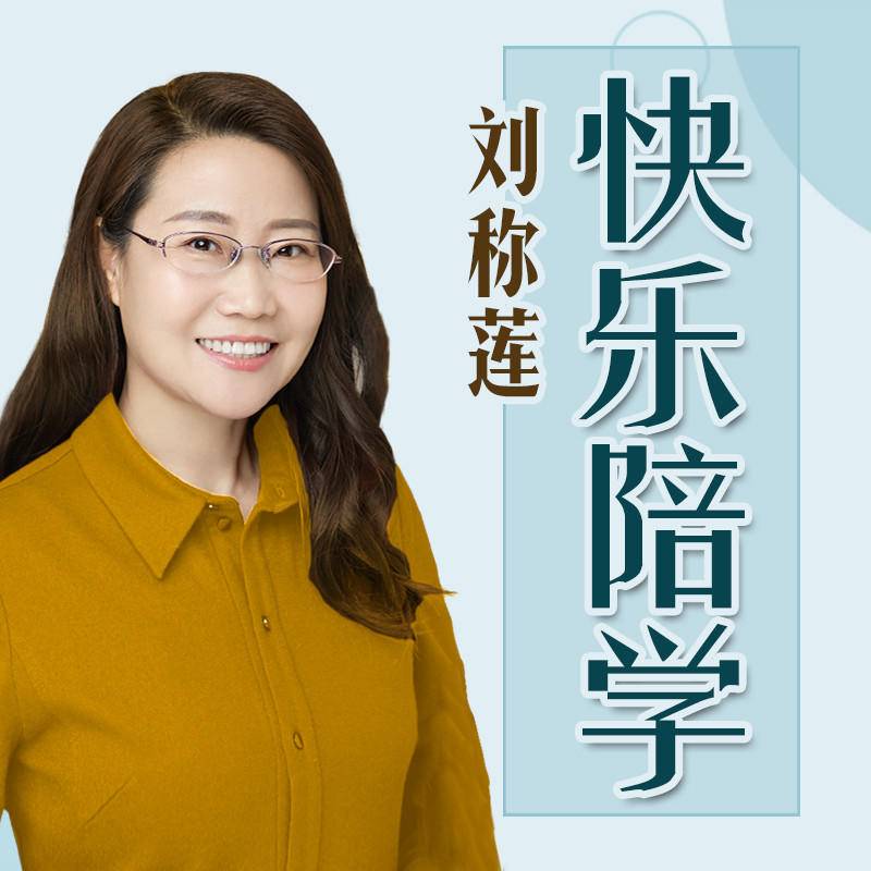 三个方法解决孩子注意力不集中,如何解决孩子不愿意思考