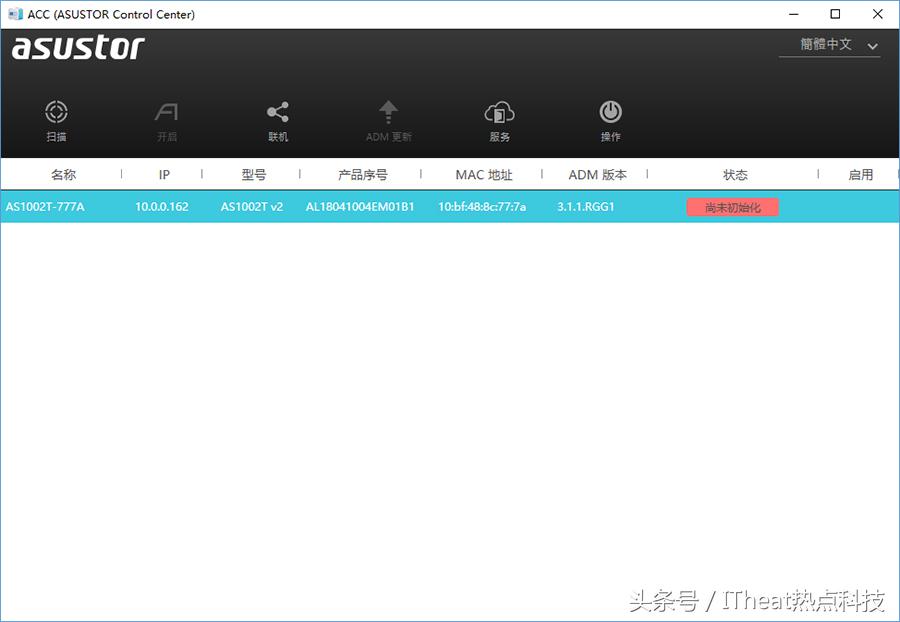 家庭私有云建设方案,如何搭建家庭私有云服务器