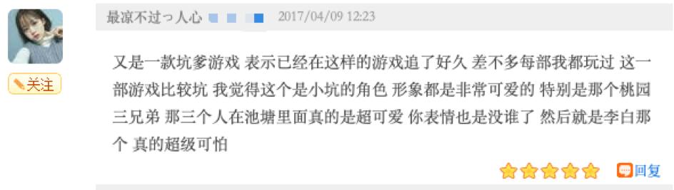 解谜游戏好玩吗,解谜游戏好玩又益智根本停不下来