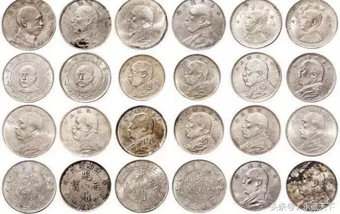 银元投资收藏,工薪阶层怎么玩银元收藏