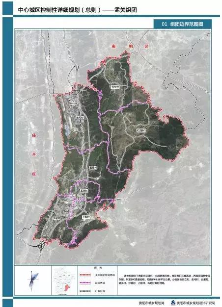 最新贵阳规划调整图,贵阳白云区金融北城近期规划进展