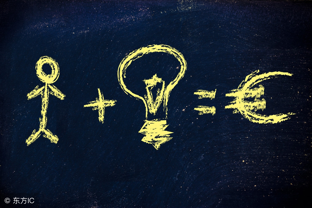 一篇文章收益从8元到210元,一篇文章收益40000元