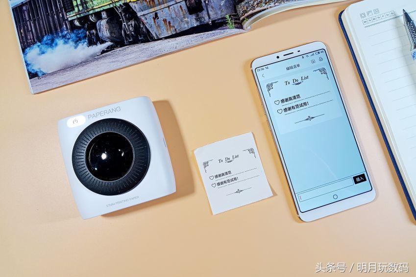 口袋打印喵喵机,喵喵打印机p2好吗