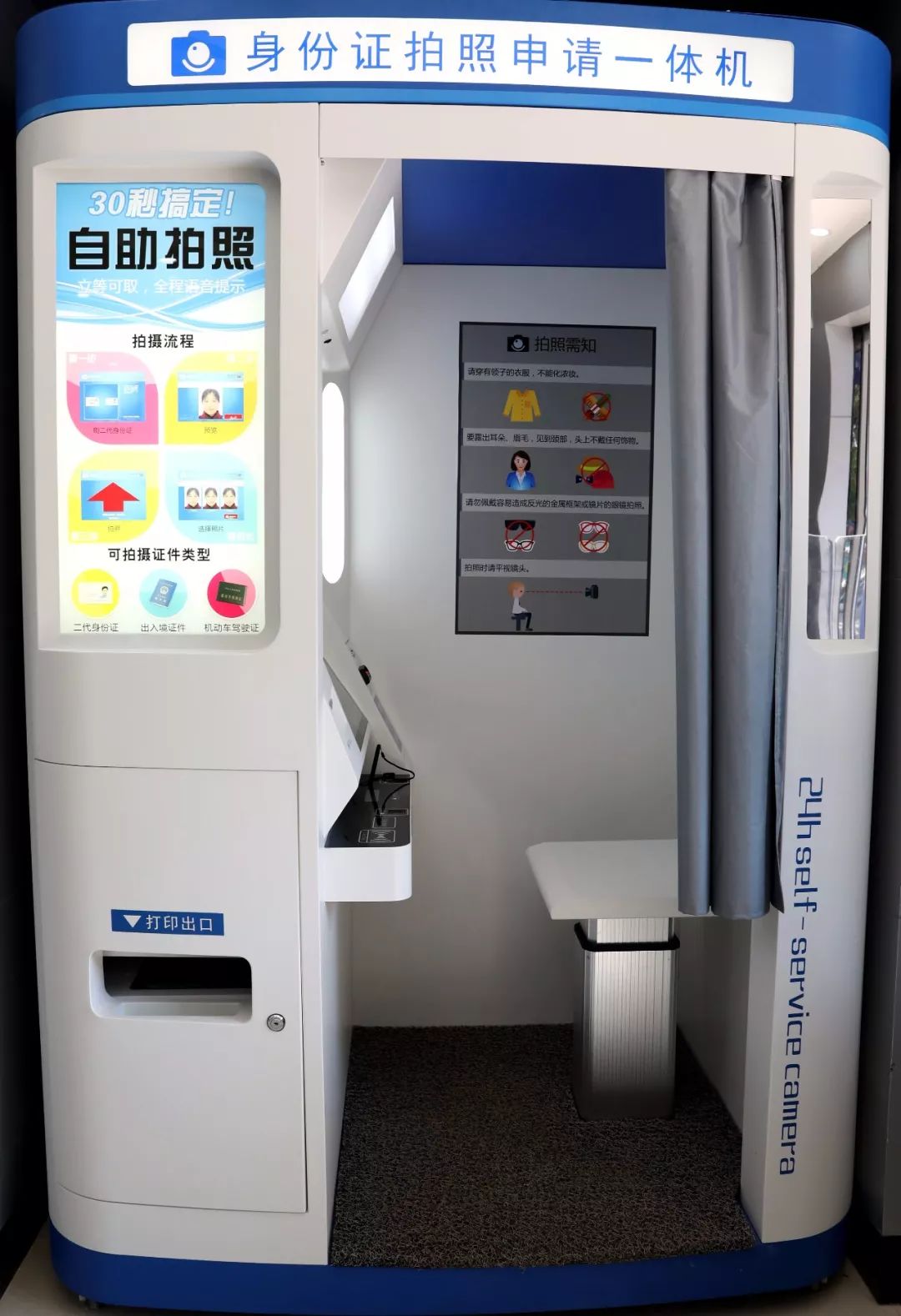 菏泽无人警局地址,菏泽警方最新通告