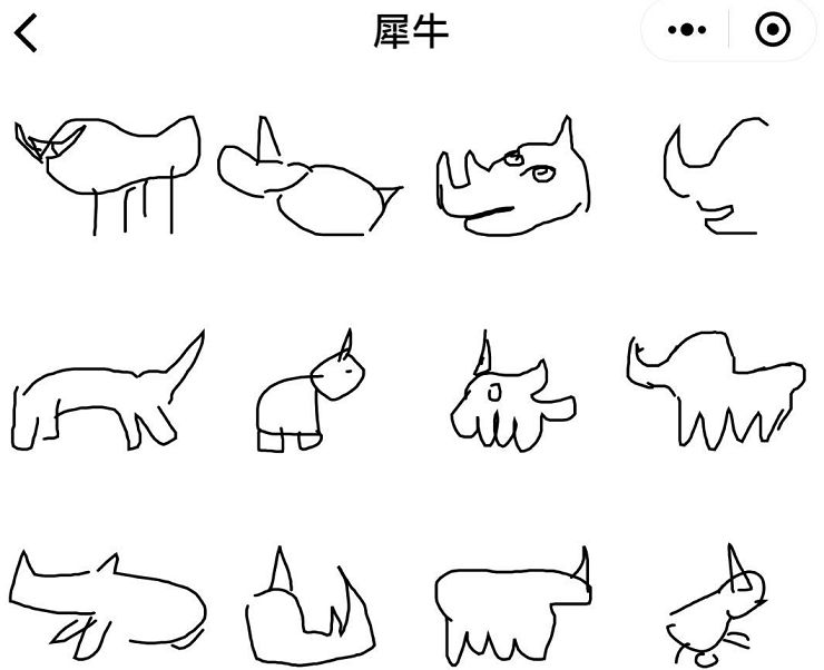 猜画小歌2,猜画小歌免费下载