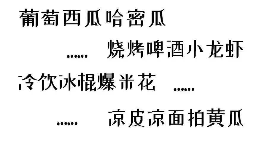 酸碱性体质的症状有哪些,酸性体质更容易生病