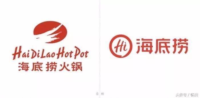 餐企Logo不怕丑，主要是要人过目不忘！