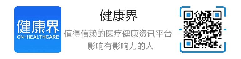 中国大量进口印度仿制药,印度仿制药什么途径运回中国