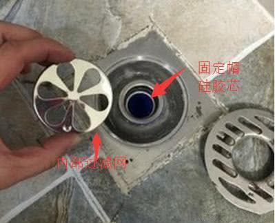 以前地漏不返臭现在返臭是咋回事,下水道装了防臭地漏还是臭怎么办