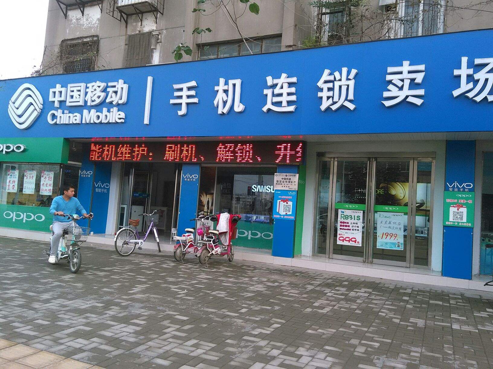 移动不换号19元150g流量套餐,移动如何取消40元20g流量套餐