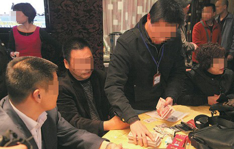 误入传销如何自救,误入传销怎么办怎么自救