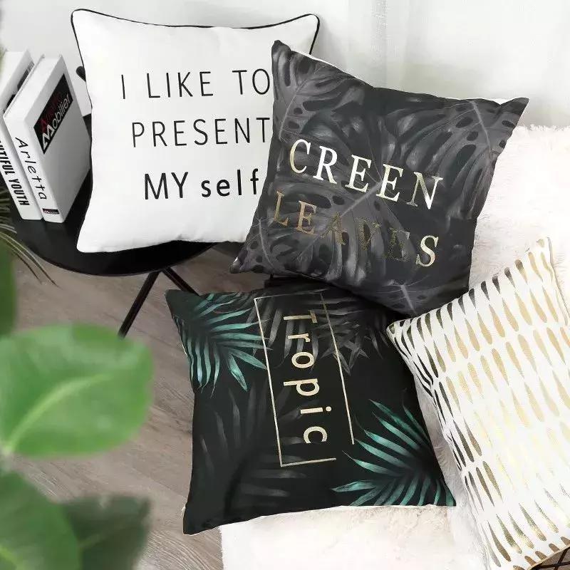 1000元以内出租房改造，就算房子不是自己的，也要活出自己的生活