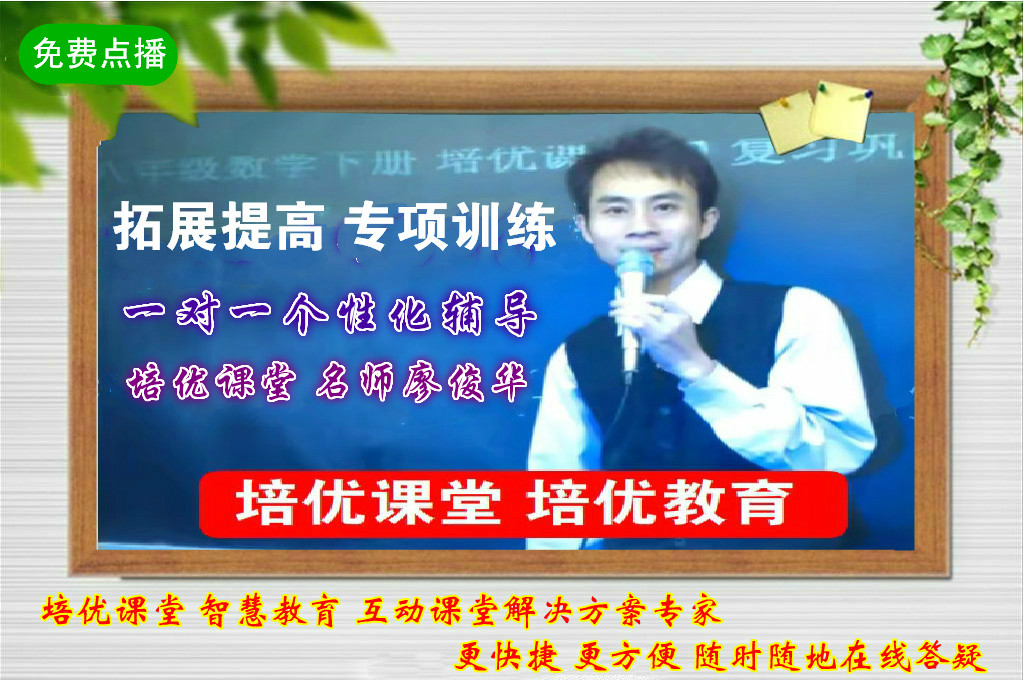二年级电子版数学口算题,二年级上册口算测试完整全套800道