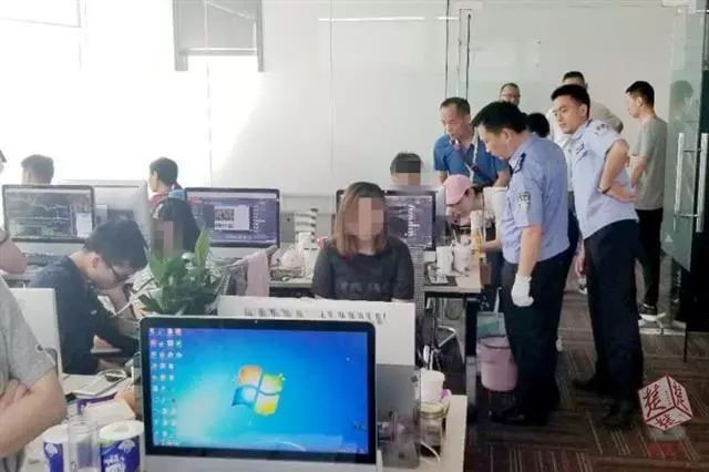 以互联网为平台的金融诈骗,以互联网为平台的金融诈骗怎么办