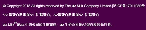 最近查出来的违规奶粉,最近哪些奶粉被罚款了