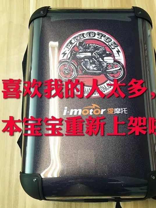 下雨天最好的装备,下雨天外卖骑手必备装备