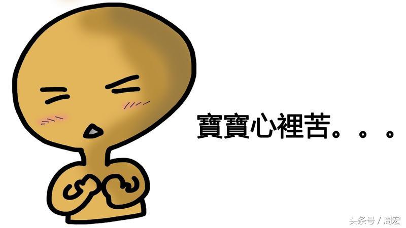 为什么有人觉得社交电商不靠谱,为什么说微商是个坑