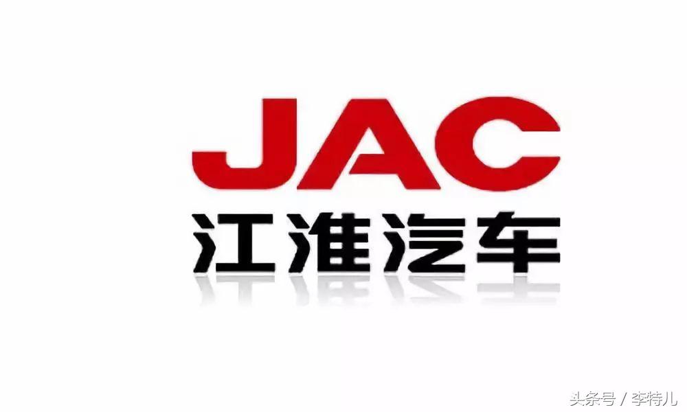 安排上了！江淮汽车进军阿根廷，梅西需要再次热泪盈眶