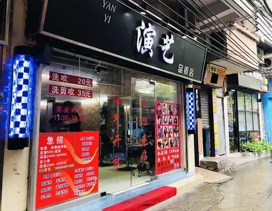 广州最大的村子石牌村,广州最大的城中村是棠下还是石牌