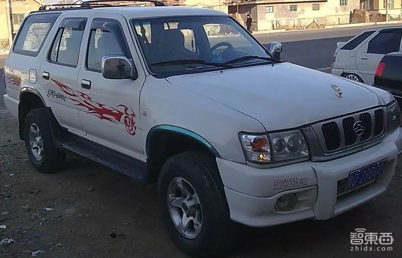 瀹濋┈闀垮煄娣卞害瑙ｆ瀽,闀垮煄瀹濋┈娣卞害瑙ｈ