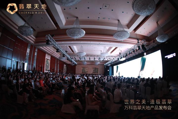 温州万科翡翠天地装修效果图,温州万科翡翠天地翡玉园