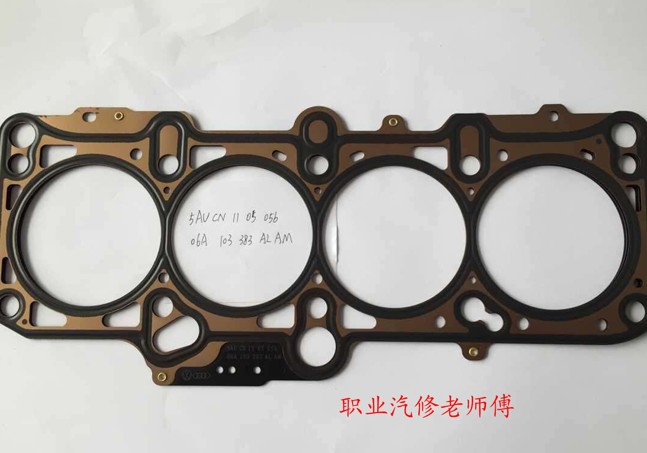 气缸垫冲了有故障码显示吗,气缸垫漏气了会有什么故障