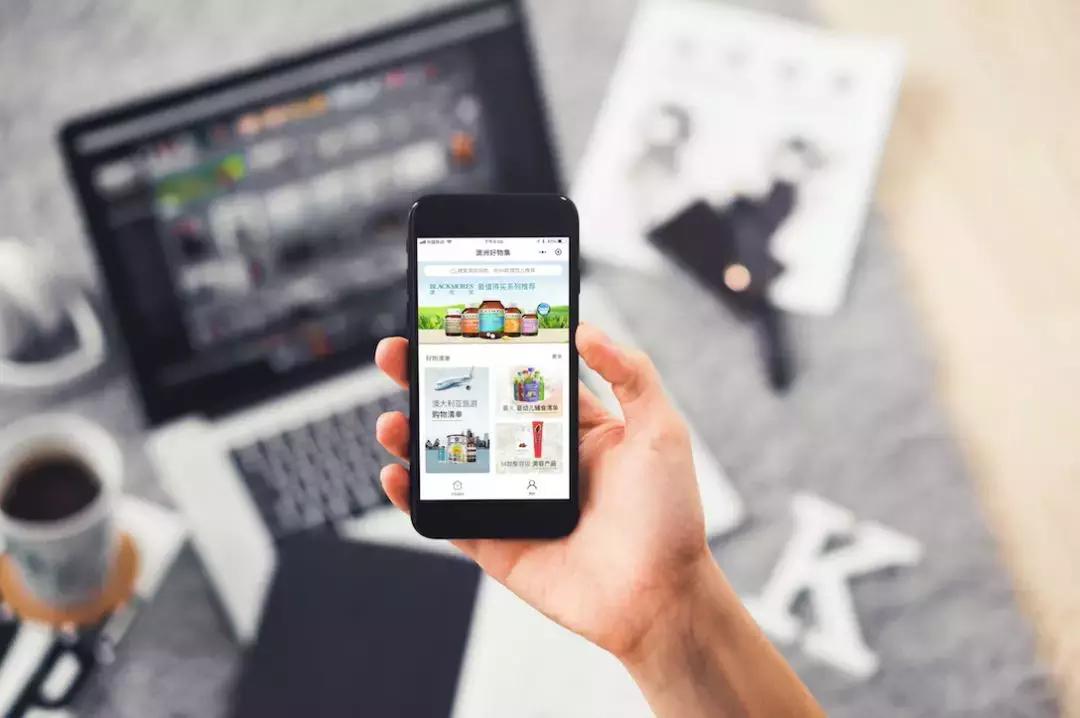 澳范儿周年庆，澳洲大牌与网红齐聚悉尼共赴盛宴