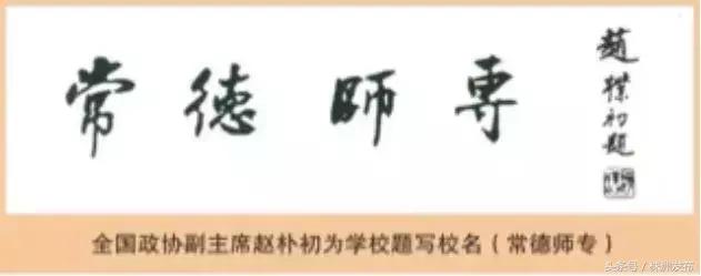 没错，湖南省就是当之无愧的教育大省！