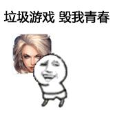 jojo斗图表情包1000张,表情包沙雕搞笑斗图gif动图