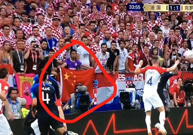 世界杯最感人的瞬间,世界杯十大感人瞬间